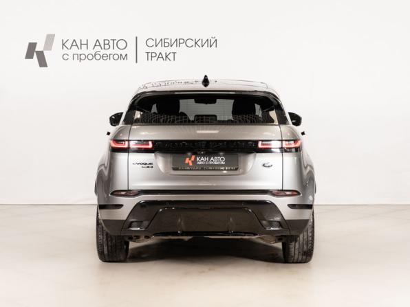 Land Rover Range Rover Evoque II с пробегом 2019 года, цена 4 170 000 рублей, 175922 км, внедорожник, Автокод Объявления