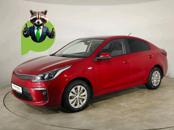 Kia Rio IV с пробегом 2018 года, цена 1 315 000 рублей, 96000 км, седан, Автокод Объявления