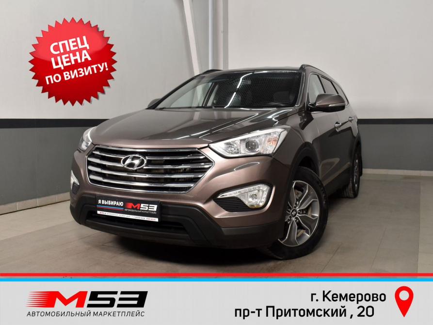 Hyundai Santa Fe III Кемерово  - изображение 1