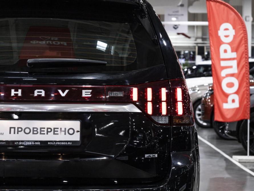 Kia Mohave I Рестайлинг 2 Санкт-Петербург  - изображение 16