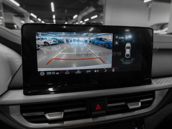 Kia K3 II (China Market) Рестайлинг с пробегом 2026 года, цена 3 030 000 рублей, 20 км, седан, Автокод Объявления
