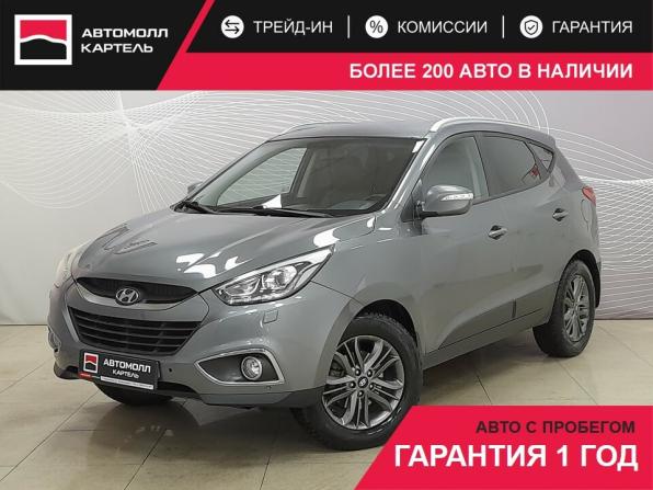 Hyundai ix35 I Рестайлинг с пробегом 2013 года, цена 1 161 000 рублей, 172000 км, внедорожник, Автокод Объявления