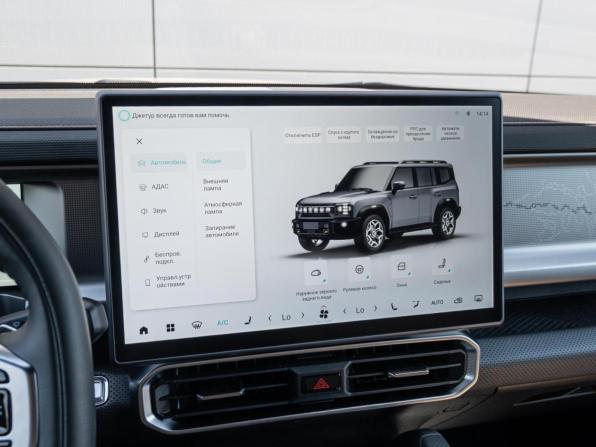 JETOUR T2 с пробегом 2024 года, цена 3 060 000 рублей, 50806 км, внедорожник, Автокод Объявления