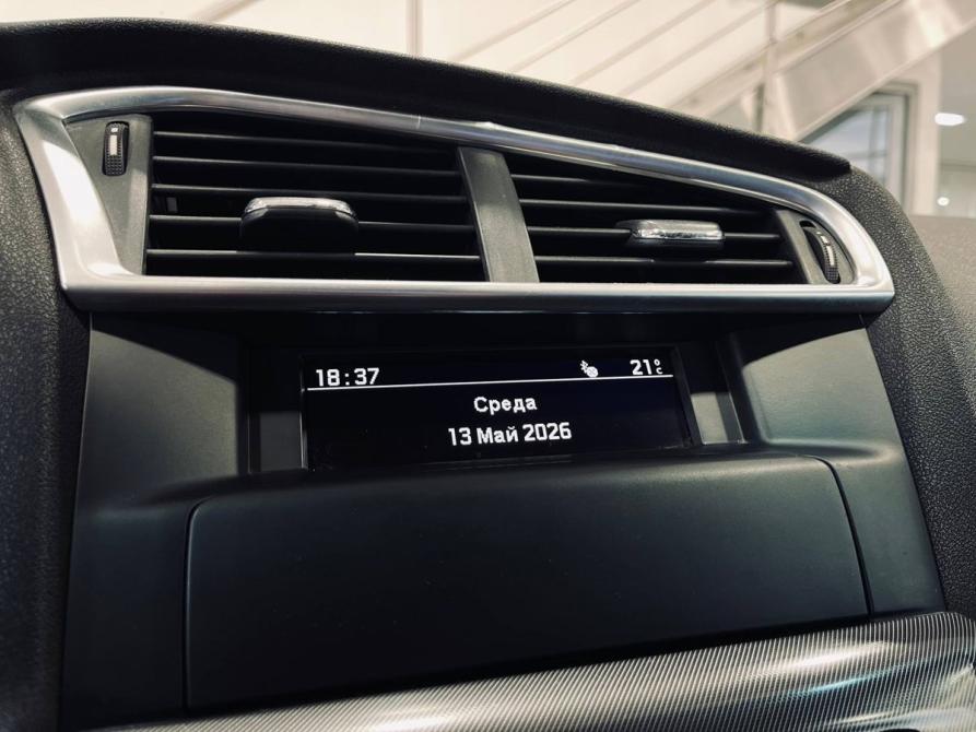 Citroen C4 II Ростов-на-Дону  - изображение 12