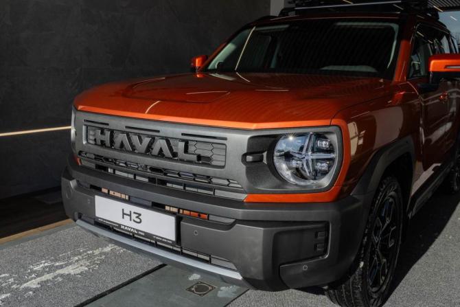 Haval H3 I Рестайлинг