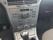 Opel Astra H Архангельск  - изображение 42