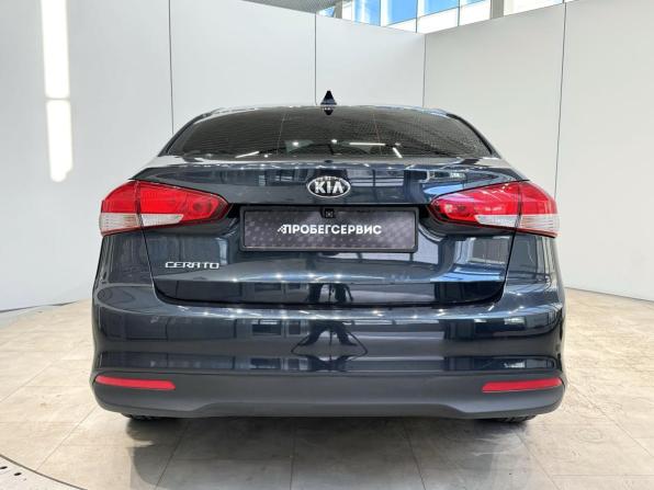 Kia Cerato III Рестайлинг (Classic) с пробегом 2017 года, цена 1 550 000 рублей, 106500 км, седан, Автокод Объявления
