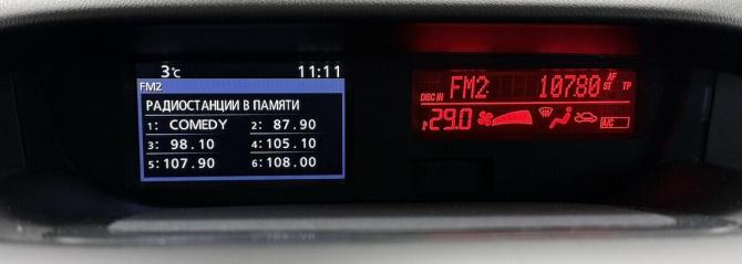 Mazda CX-7 I Рестайлинг с пробегом 2011 года, цена 950 000 рублей, 194216 км, внедорожник, Автокод Объявления