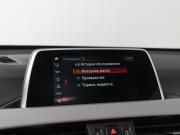 BMW X1 II (F48) Рестайлинг Москва  - изображение 40
