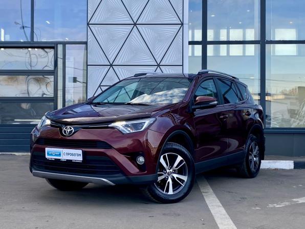 Toyota RAV4 IV (XA40) Рестайлинг с пробегом 2017 года, цена 1 999 000 рублей, 200840 км, внедорожник, Автокод Объявления