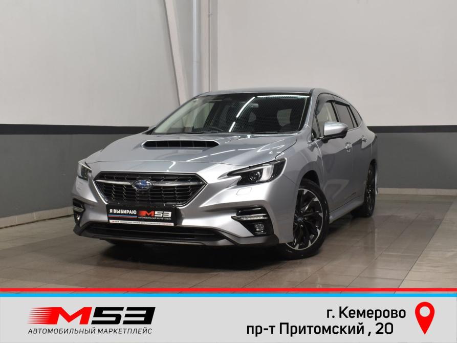 Subaru Levorg II Кемерово  - изображение 1