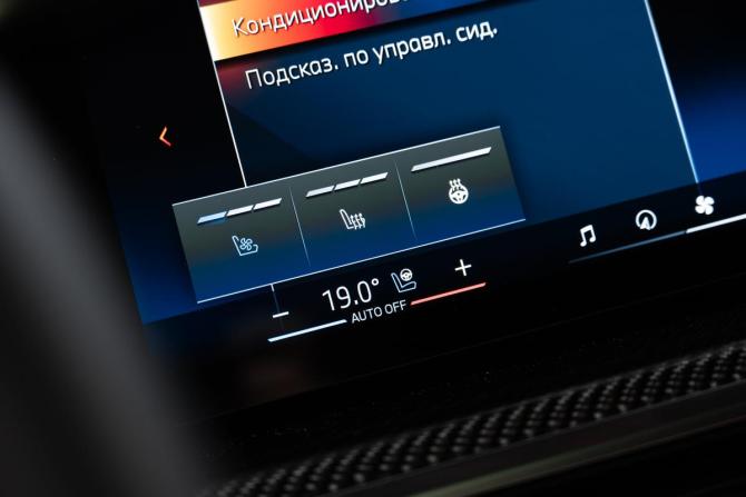 Новый BMW X5 IV (G05/G18) Рестайлинг 2026 года, цена 16 150 000 рублей, внедорожник, Автокод Объявления