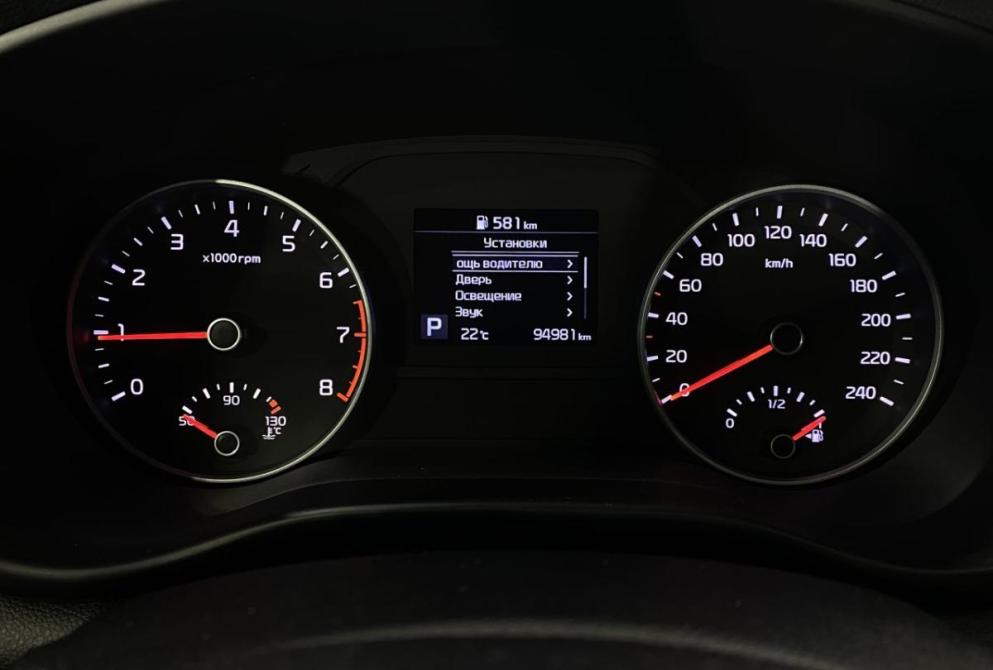 Kia Sportage IV Рестайлинг Саранск  - изображение 16