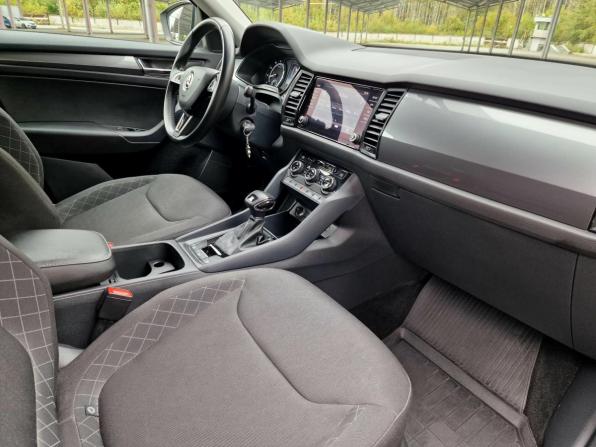 Skoda Kodiaq I с пробегом 2019 года, цена 2 680 000 рублей, 26000 км, внедорожник, Автокод Объявления