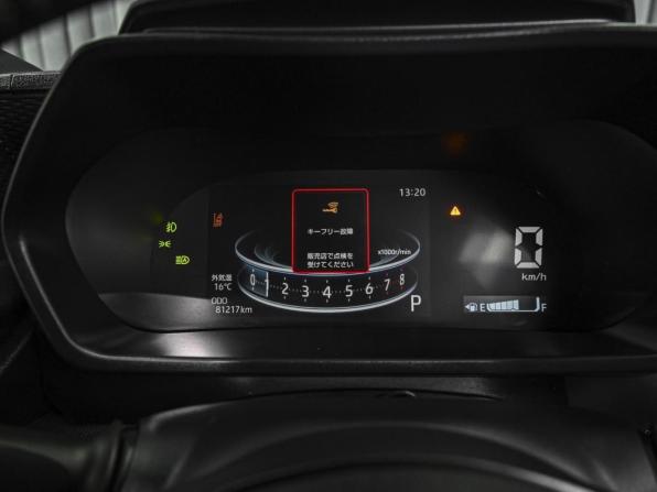 Toyota Raize I с пробегом 2019 года, цена 1 698 000 рублей, 81217 км, внедорожник, Автокод Объявления