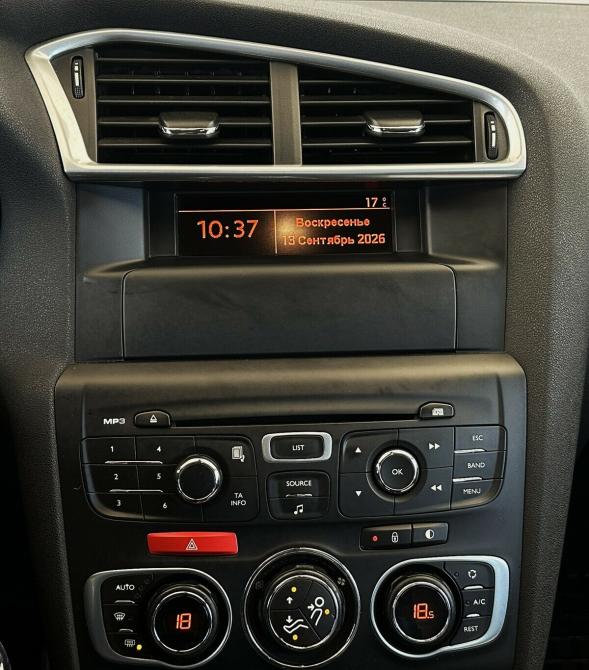 Citroen C4 II Москва  - изображение 7