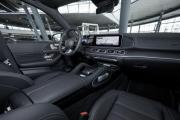 Mercedes-Benz GLE II (V167) Рестайлинг Москва  - изображение 29