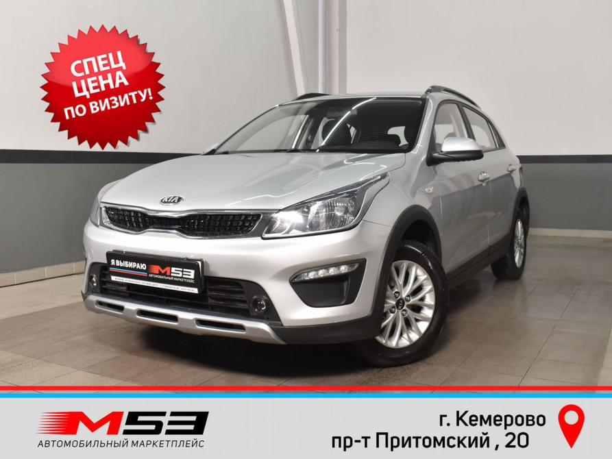 Kia Rio IV Кемерово  - изображение 1