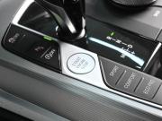 BMW 3 серии VII (G2x) Ростов-на-Дону  - изображение 46