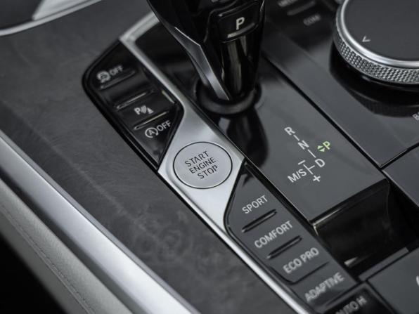 BMW X5 IV (G05/G18) с пробегом 2020 года, цена 6 649 000 рублей, 101901 км, внедорожник, Автокод Объявления
