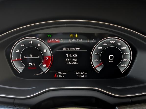 Audi Q5 II (FY) Рестайлинг с пробегом 2021 года, цена 4 750 000 рублей, 87981 км, внедорожник, Автокод Объявления