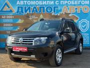 Renault Duster I Набережные Челны  - изображение 31