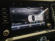 Skoda Kodiaq I Москва  - изображение 37