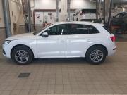 Audi Q5 II (FY) Москва  - изображение 36