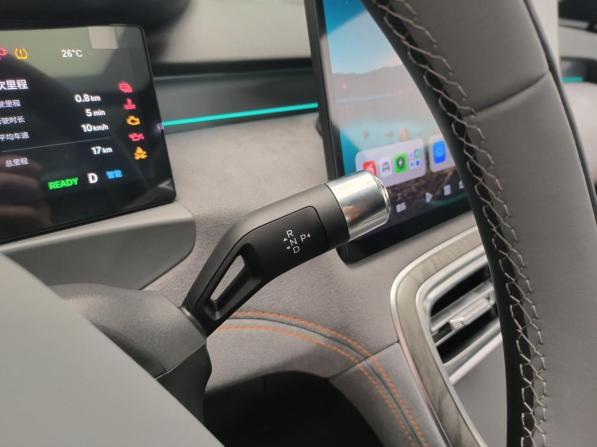 Geely Galaxy M7 с пробегом 2026 года, цена 3 770 000 рублей, 30 км, внедорожник, Автокод Объявления