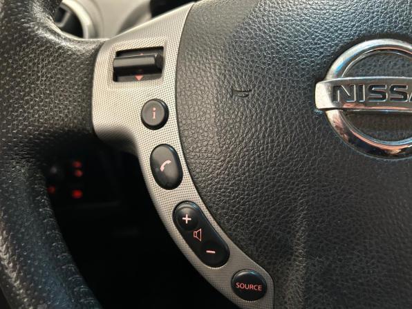 Nissan Qashqai I с пробегом 2008 года, цена 529 000 рублей, 392113 км, внедорожник, Автокод Объявления