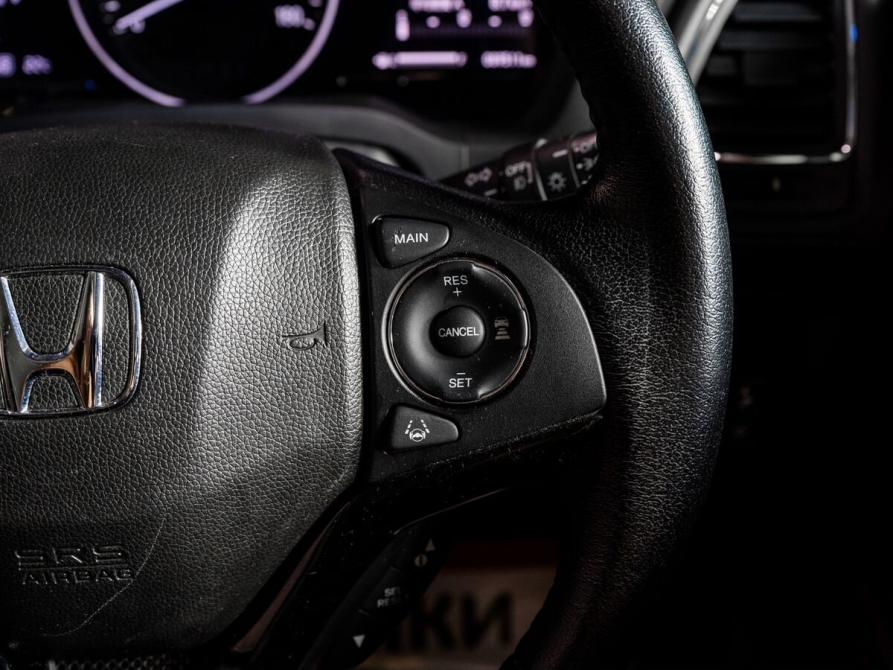 Honda Vezel I Чита  - изображение 10