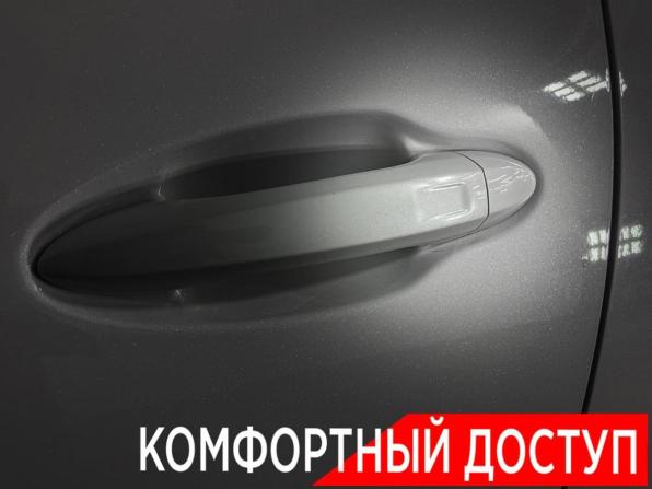 Chery Tiggo 7 Pro I с пробегом 2021 года, цена 1 455 000 рублей, 80755 км, внедорожник, Автокод Объявления