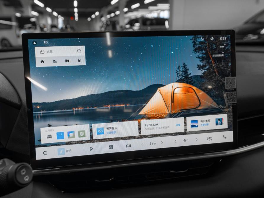 Geely Coolray I Рестайлинг Москва  - изображение 19