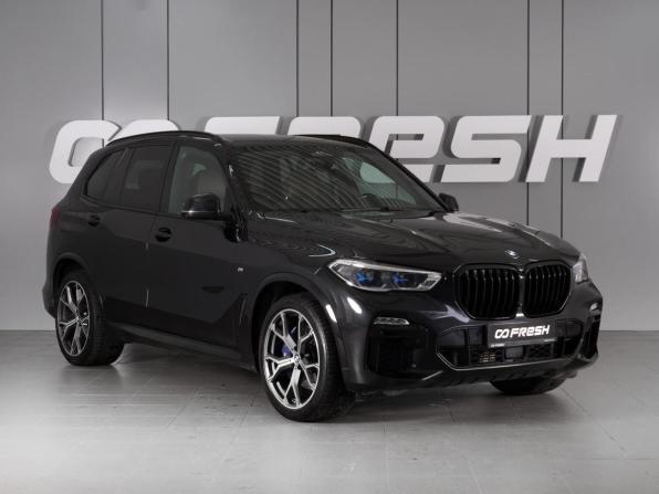 BMW X5 IV (G05/G18) с пробегом 2020 года, цена 7 075 000 рублей, 99590 км, внедорожник, Автокод Объявления
