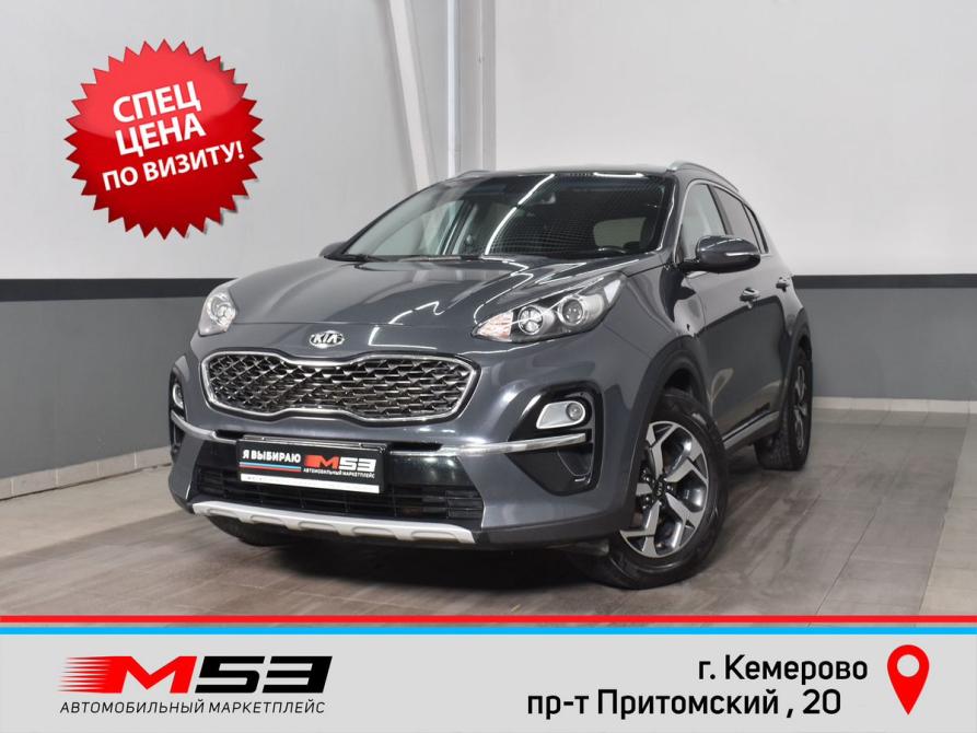 Kia Sportage IV Рестайлинг Кемерово  - изображение 1