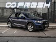 Audi Q5 II (FY) Краснодар  - изображение 24