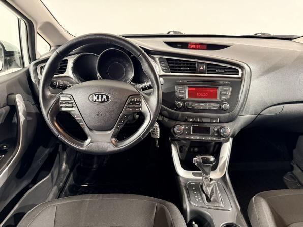 Kia Ceed II Рестайлинг с пробегом 2017 года, цена 1 479 000 рублей, 83000 км, хэтчбек, Автокод Объявления