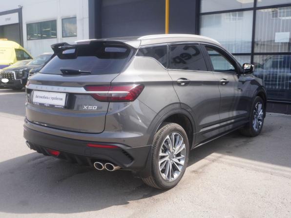 Belgee X50 с пробегом 2024 года, цена 1 833 000 рублей, 35764 км, внедорожник, Автокод Объявления