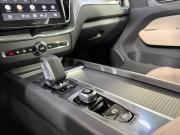 Volvo XC60 II Рестайлинг 2 Москва  - изображение 50