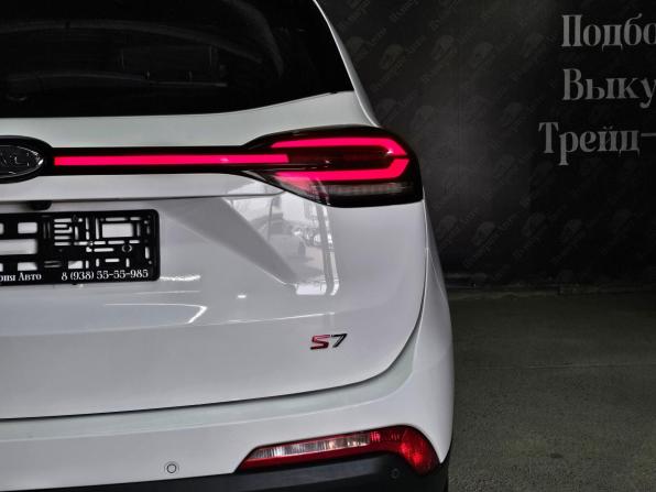 JAC S7 I с пробегом 2021 года, цена 1 600 000 рублей, 48200 км, внедорожник, Автокод Объявления