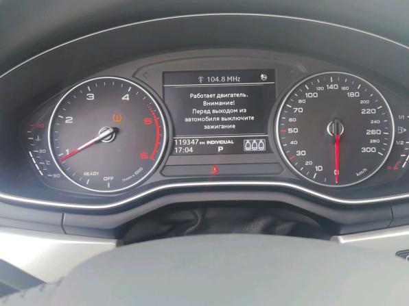 Audi A4 V (B9) с пробегом 2019 года, цена 2 700 000 рублей, 119347 км, универсал, Автокод Объявления