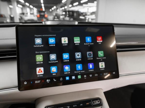 GAC Trumpchi S7 I с пробегом 2025 года, цена 5 350 000 рублей, 18 км, внедорожник, Автокод Объявления