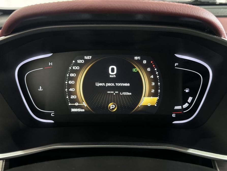 Belgee X50 Москва  - изображение 13