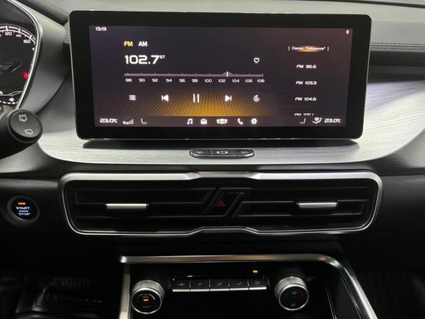 Geely Coolray I с пробегом 2020 года, цена 1 649 000 рублей, 70000 км, внедорожник, Автокод Объявления