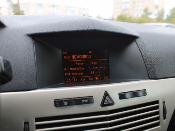 Opel Astra H Рестайлинг с пробегом 2008 года, цена 279 000 рублей, 150390 км, хэтчбек, Автокод Объявления