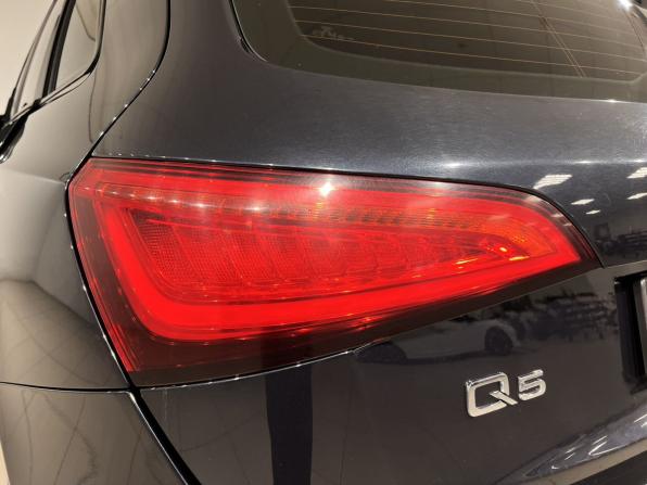 Audi Q5 I (8R) Рестайлинг с пробегом 2016 года, цена 2 499 000 рублей, 107476 км, внедорожник, Автокод Объявления