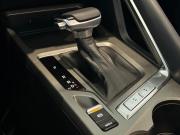 Changan CS35 Plus I Рестайлинг Волжский  - изображение 59