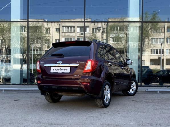 Lifan X60 I с пробегом 2013 года, цена 394 000 рублей, 190257 км, внедорожник, Автокод Объявления