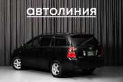 Toyota Corolla IX (E120 E130) Рестайлинг Красноярск  - изображение 19