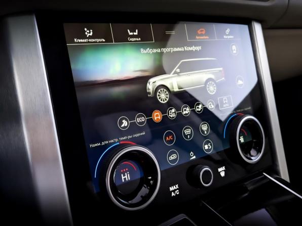 Land Rover Range Rover IV Рестайлинг с пробегом 2021 года, цена 8 500 000 рублей, 94014 км, внедорожник, Автокод Объявления